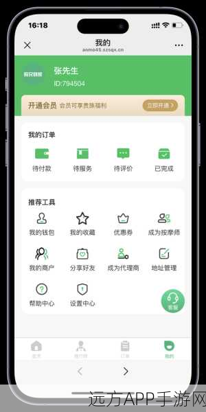 手游开发新视角，用SpringBoot打造专属手游商城系统