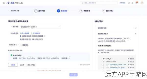 Meta震撼发布，AIStudio工具让玩家自定义AI角色，开启手游新纪元