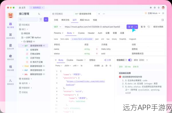 手游开发者必备，Scala工具库utils4s时间操作深度解析