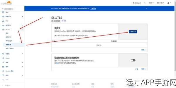 Hexo插件助力手游开发者，一键生成CNAME文件，加速游戏域名配置