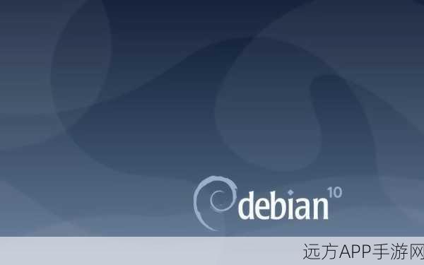 SiDuX Debian定制版手游优化桌面系统震撼发布