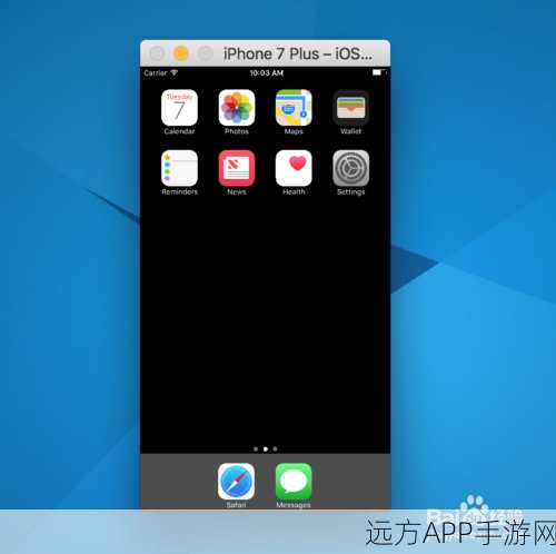 iOS 7实时模糊视图深度剖析，游戏开发者实战技巧与案例分享