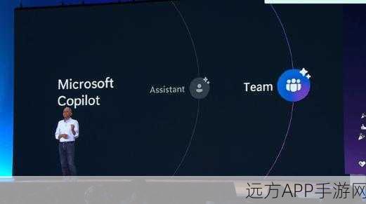 微软Copilot Pages震撼登场，手游企业协作效率迎来革命性飞跃