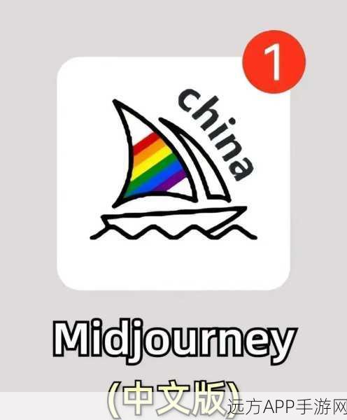 Midjourney新版本火爆上线，游戏摄影级画质引网友狂热