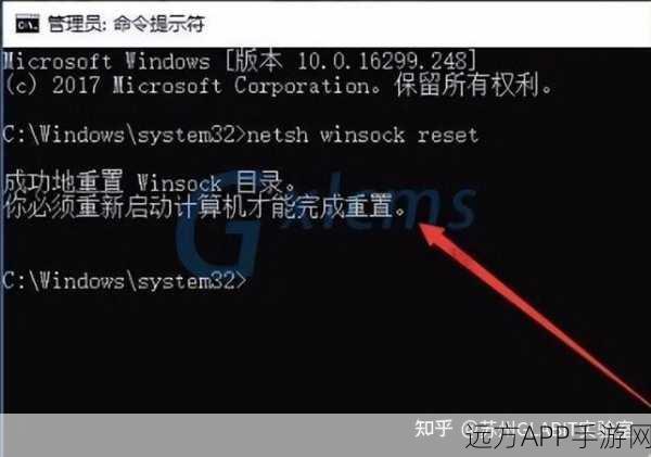 手游开发者必看，MySQL root密码丢失？一键找回全攻略！