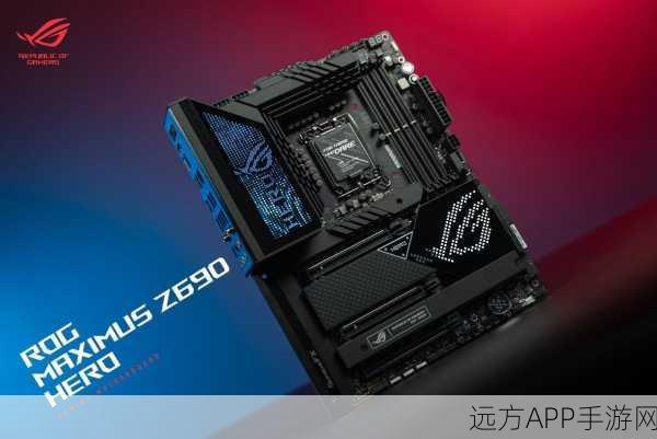 最终幻想7: 重制版PC登陆，华硕Z690主板助力打造梦幻游戏主机