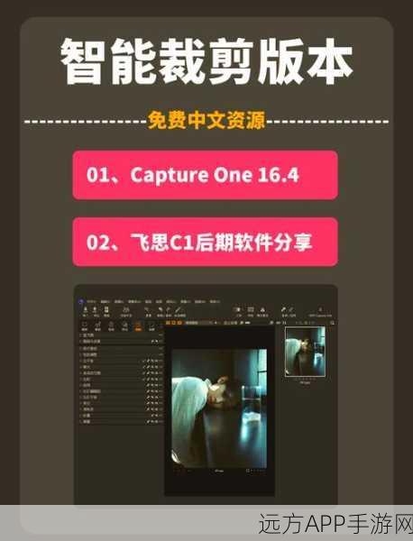 手游开发者必备！EME编辑器革新Markdown写作体验，助力创作大赛