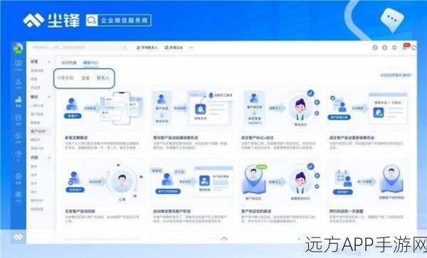 AI赋能手游，探索企业即时通讯与在线客服系统的革新之路