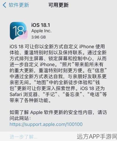 iOS平台新突破，NudeIn引领声明式富文本编辑革命