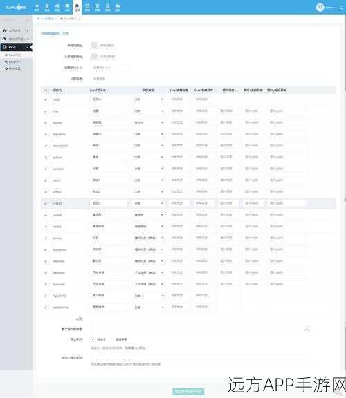 手游开发新利器，PHP Excel Reader 类库在游戏数据分析中的应用揭秘