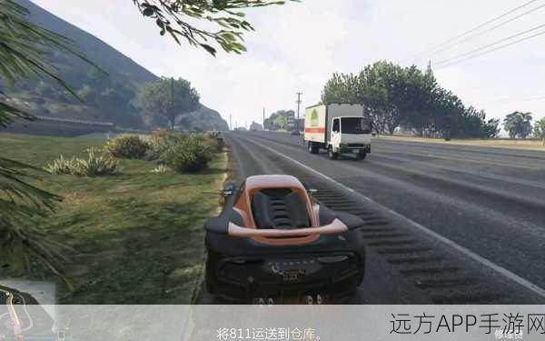 GTA5新发现，爆炸狙弹匣的魅力与挑战