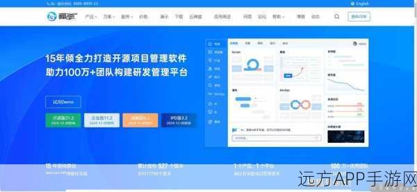 手游开发新助力，php-admin-tools汉化版工具震撼登场，提升文件管理效率