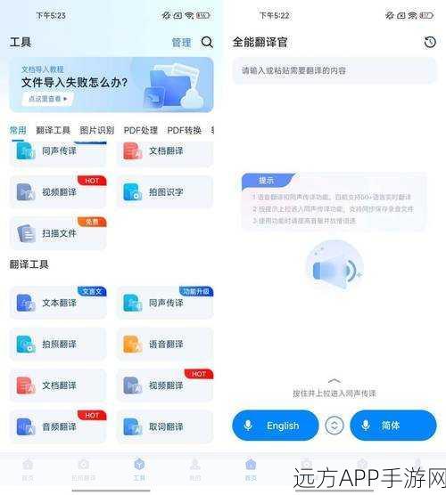 手游开发者必备，version_sorter工具助力版本管理大升级