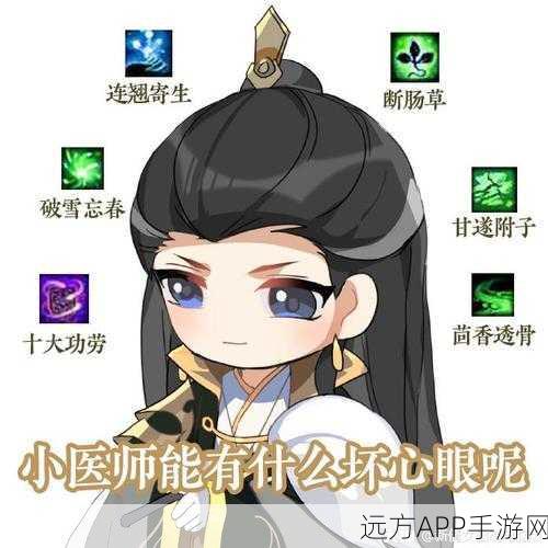 倩女幽魂微信表情包大赛，创意无限，赢取丰厚奖励！