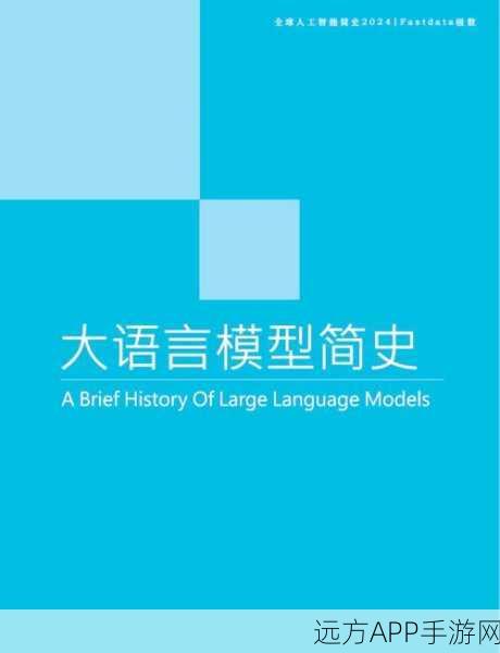 AI赋能手游，a16z创始人揭秘AI创业新视角——服务而非产品的革命