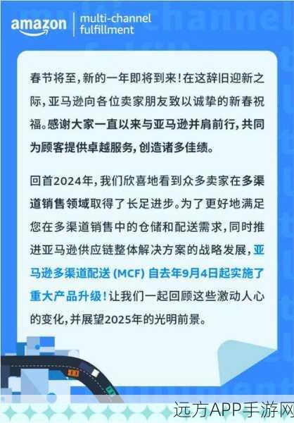 亚马逊豪掷数十亿注资Anthropic，条件曝光，手游AI技术合作新篇章？