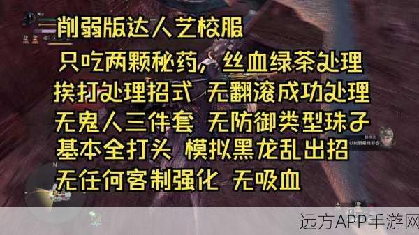 手游巨作怪物猎人世界，深入探秘巨甲虫材料的获取攻略