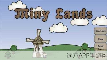 手游开发者必备，TinyAnimate动画库实战入门与创意大赛详解