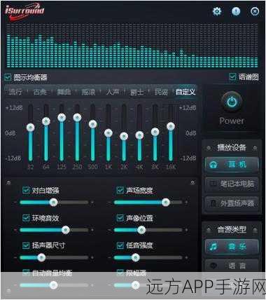 iOS手游开发新技能，掌握CoreAudio库，打造震撼音效体验