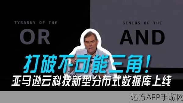 亚马逊云科技豪掷100亿扩建俄亥俄州数据中心，手游行业将迎来哪些变革？