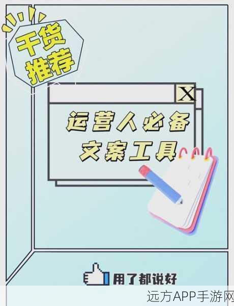 手游开发者必看，dotcloudJS助力游戏快速接入云端服务，提升运营效率