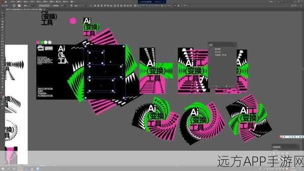 手游开发者必备神器,Transformifier助力iOS 3D变换调整