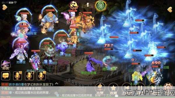 梦幻西游手游斗魂争霸赛，分组规则全揭秘及赛事亮点前瞻