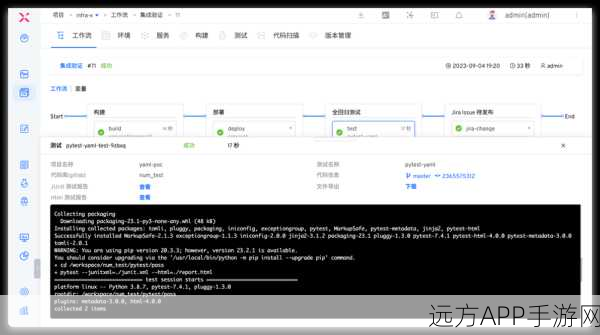 手游开发新利器，Activepieces打造类型安全的工作流自动化神器