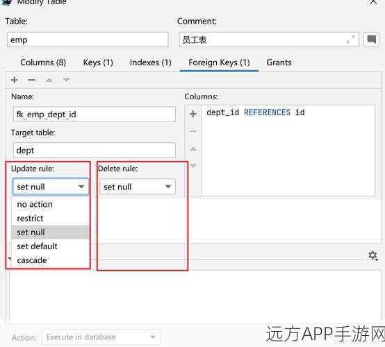 手游开发者必看，掌握MySQL外键约束，优化数据删除与更新操作