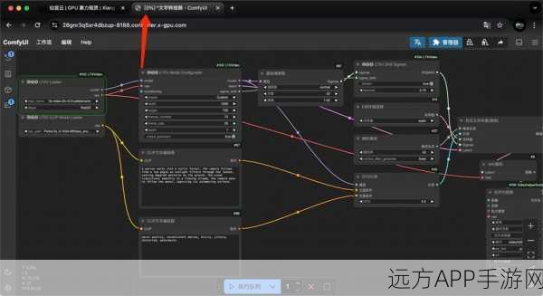 Lightricks开源LTX-Video模型，4秒生成视频，手游创作迎来新变革？