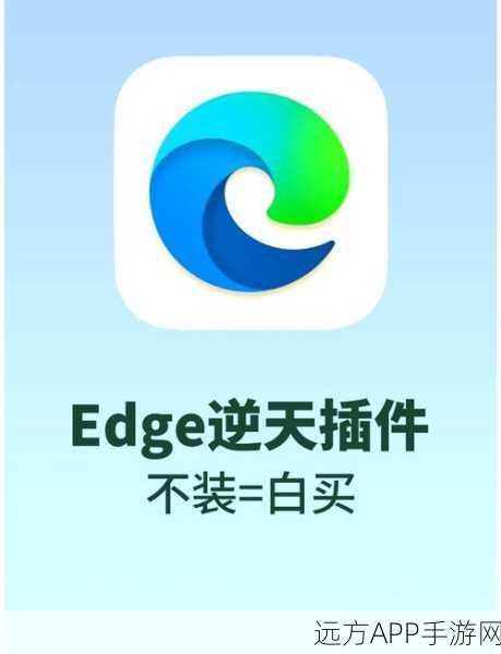 EdoJS，游戏开发者必备的跨浏览器Web应用开发神器