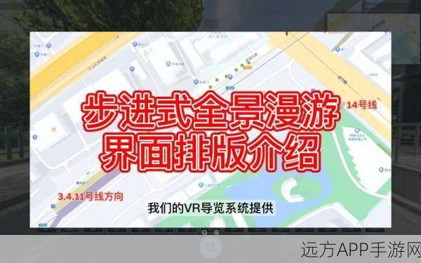 手游开发新飞跃，E-Xoopport内容管理系统助力高效创作