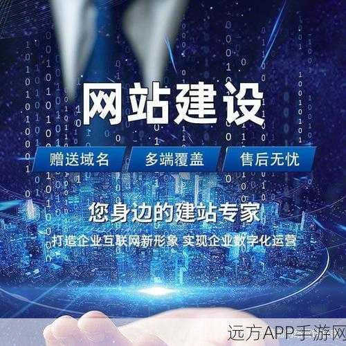 KGWEB平台，革新手游资讯，打造互联网门户新标杆