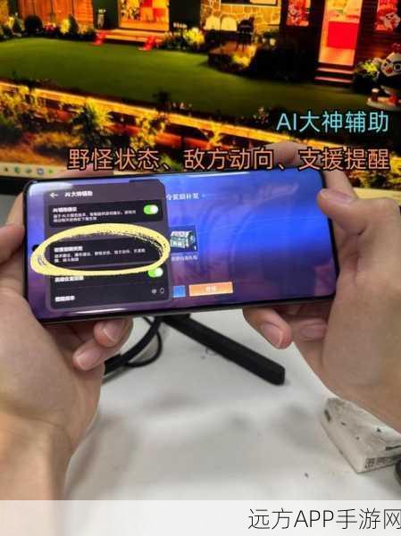 AI手游神技揭秘，让你的游戏体验飙升！