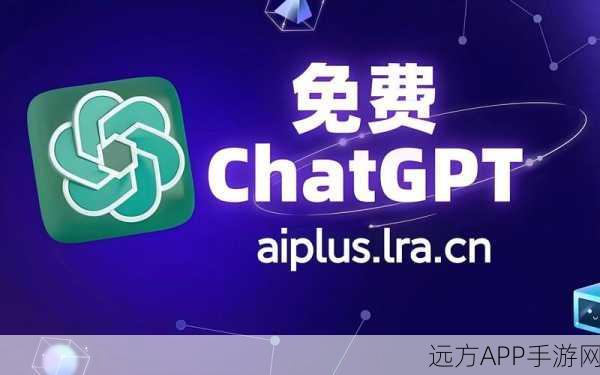 GPT-4赋能手游新纪元，Taxy AI引领浏览器自动化革命