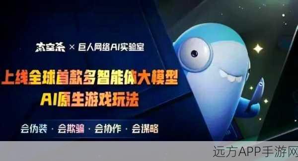 AI也无法触及的手游乌托邦？探索AI技术在手游领域的极限与挑战