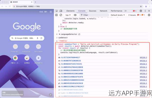 手游开发新利器，揭秘Google Chrome高效C字符串转换工具集在游戏领域的应用