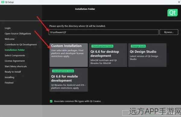 手游技术革新，Qt/C++插件化技术如何重塑社交网络应用体验