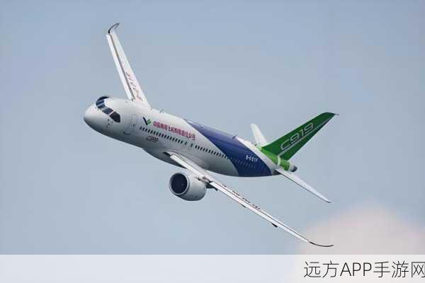 C919翱翔蓝天，2025年产能冲刺50架，手游界期待航空题材新飞跃