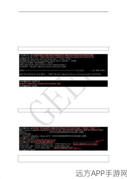 手游开发者必看，CentOS 7环境下MySQL数据库搭建实战指南