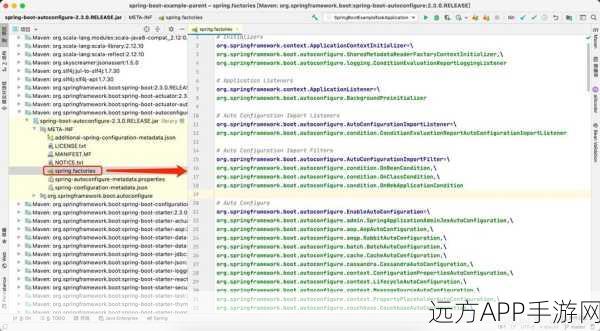 手游后端技术革新，SpringBoot与Elastic-Job整合实战揭秘