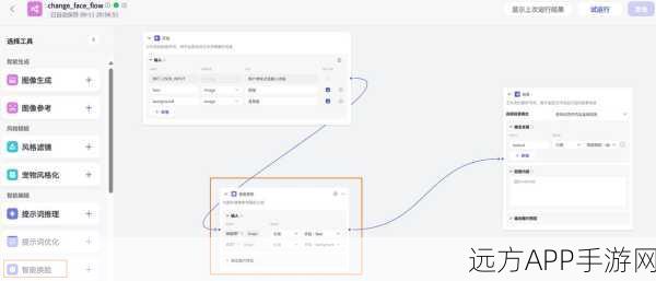 Coze Bot实战教程，轻松将Kimi机器人接入稀土掘金平台，解锁智能新玩法！