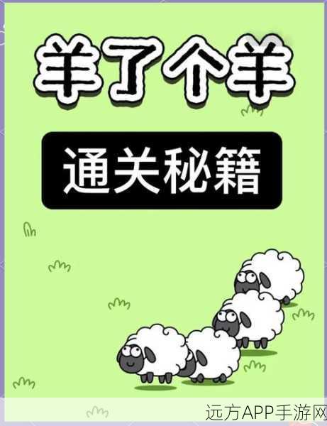 梦幻模拟战鹤超联赛，顶尖玩家通关秘籍与实战技巧大揭秘