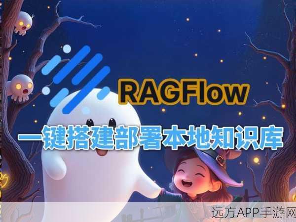 RAG手游深度攻略，避开常见问题与陷阱，制胜策略全揭秘