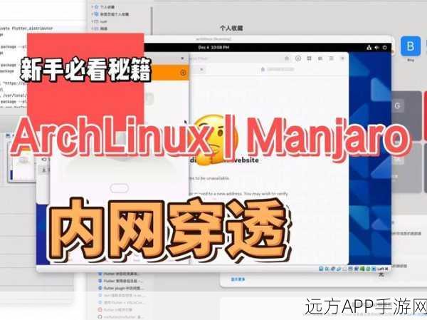 Clear Linux在Intel架构上的手游云渲染性能突破，开启云端游戏新纪元