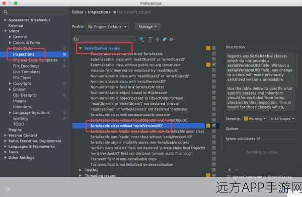 IvyIDEA插件，手游开发者必备的IntelliJ IDEA依赖管理神器