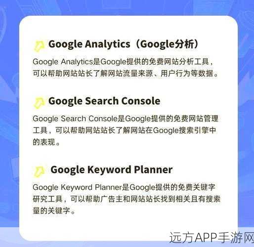 揭秘Google开源神器J2ObjC，iOS应用开发的高效桥梁