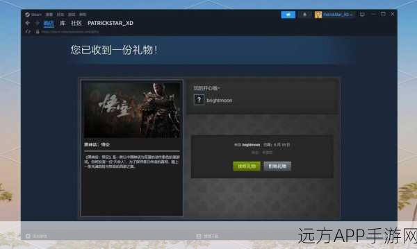 合金装备5 Steam礼包全解析，内含哪些惊喜？