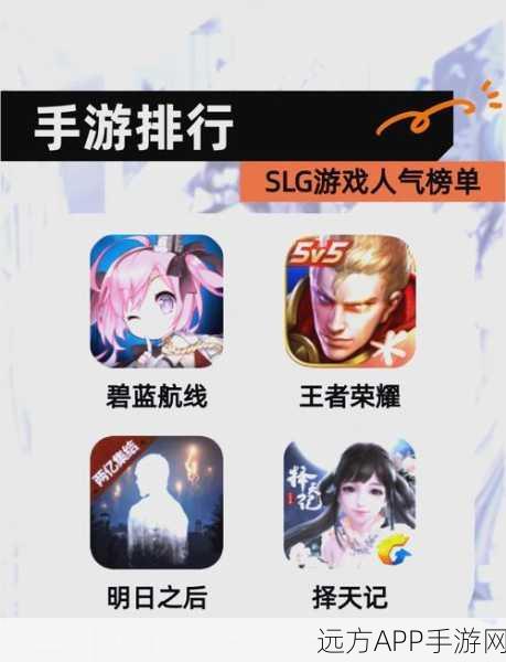 手游玩家必看,PhpWebGallery在手游图片管理中的应用与魅力