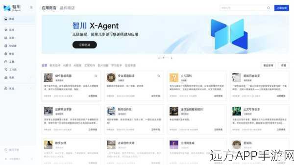 Tox协议新纪元，Antox客户端在Android平台的深度探索与竞技体验